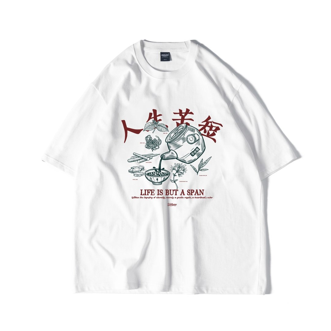 DAKYAM Life is but a span 人生苦短草药印花休闲短袖T恤 - 男装上衣/T 恤 - 棉 