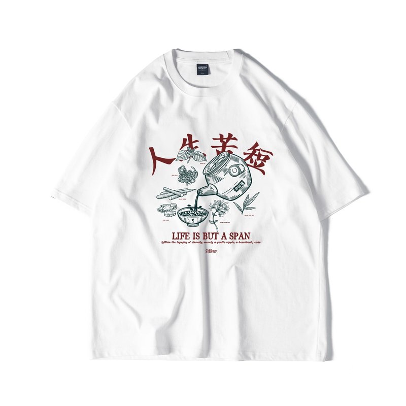 DAKYAM Life is but a span 人生苦短草药印花休闲短袖T恤 - 男装上衣/T 恤 - 棉．麻 
