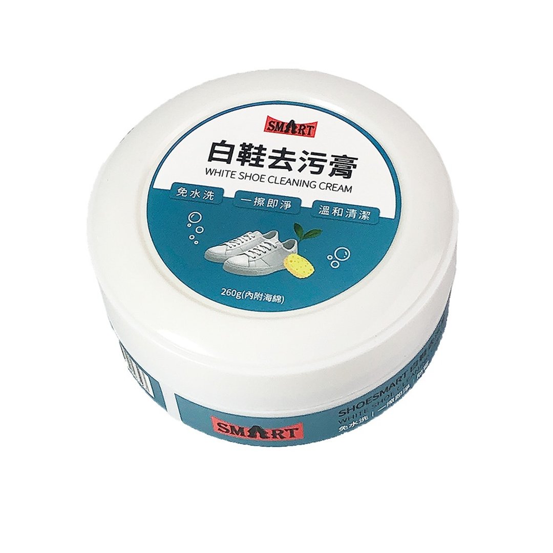 SHOESMART ck201 白鞋去污膏 260g - 鞋垫/周边 - 其他材质 