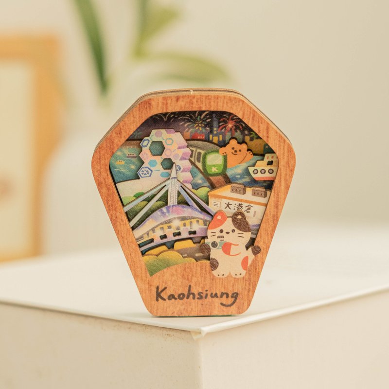【星愿磁铁灯-点亮高雄】台湾纪念品 /  生活配件 / 冰箱贴 - 摆饰 - 木头 多色
