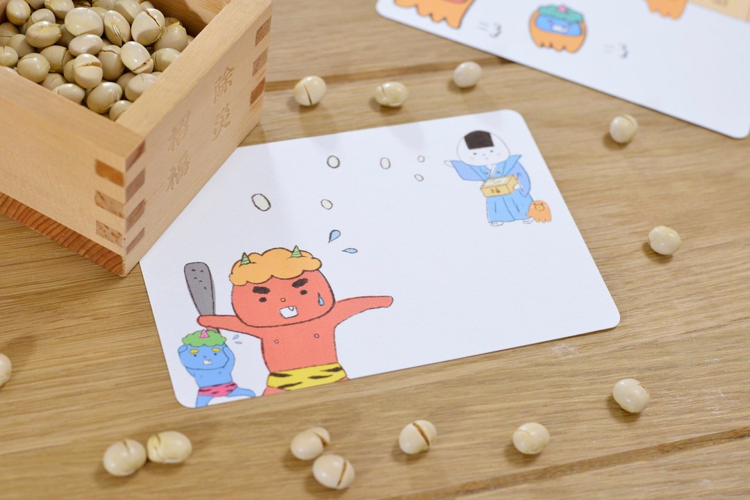 Setsubun ver., A set of 2 rice ball postcards - 卡片/明信片 - 纸 白色