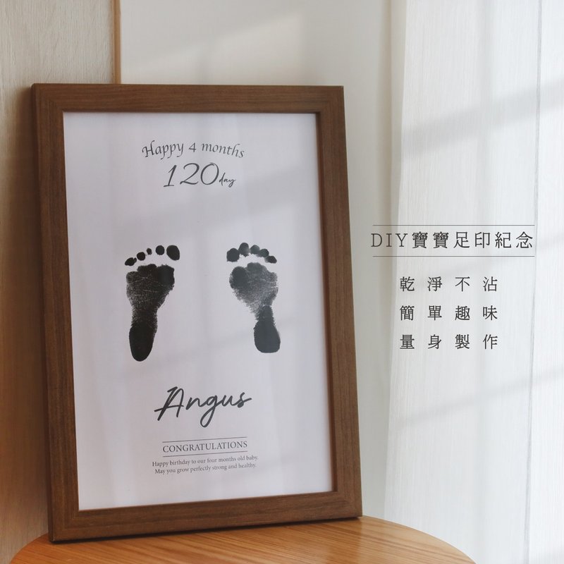 DIY宝宝足印纪念 - 插画/绘画/写字 - 纸 