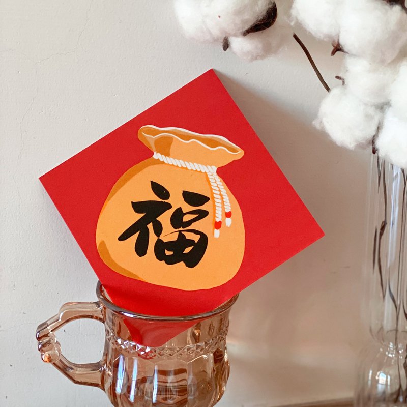 福字小春联 - 红包/春联 - 纸 