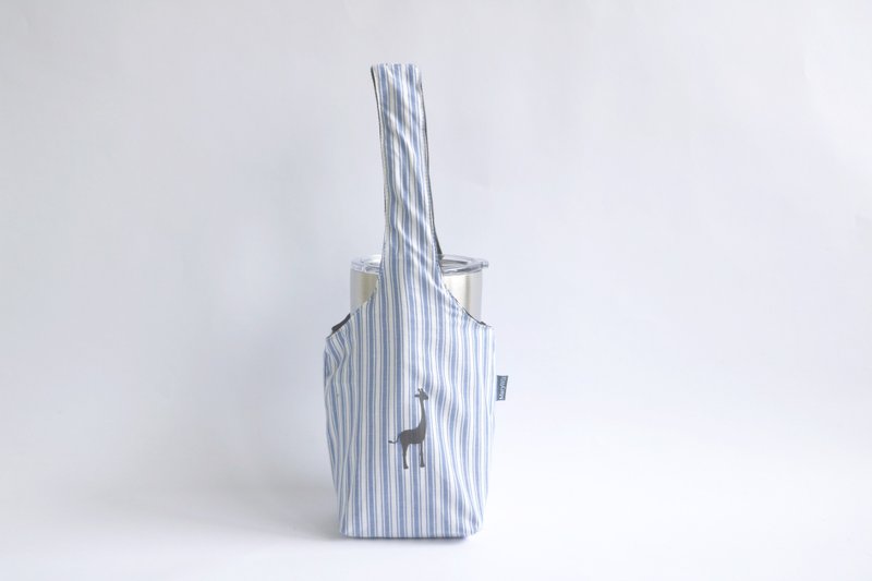 MaryWil特大双面环保杯套（冰坝杯保温瓶适用）-条纹长颈鹿 - 随行杯提袋/水壶袋 - 棉．麻 多色