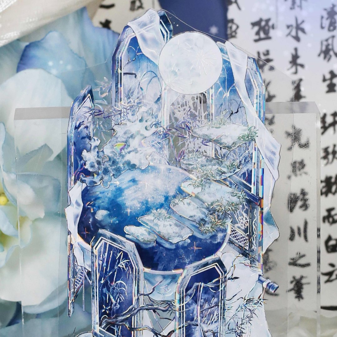 月满楼 つきよ 雰囲気 PET 和紙膠帶 貝殼光 10米卷 台灣製 - 纸胶带 - 其他材质 多色