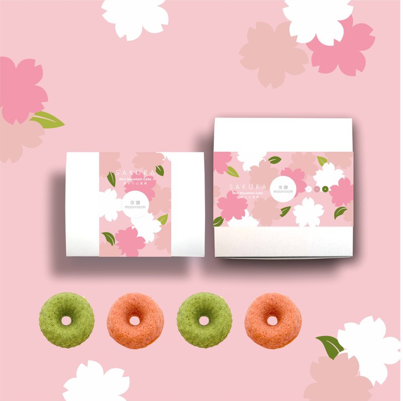 【桜花季限定】迷你小山常温蛋糕礼盒 - 蛋糕/甜点 - 新鲜食材 