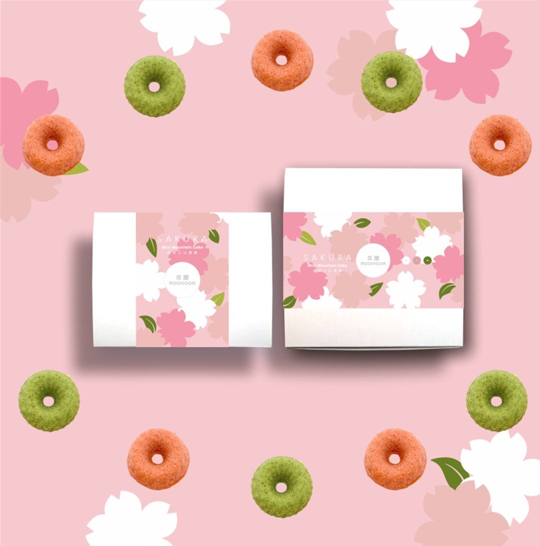 【桜花季限定】迷你小山常温蛋糕礼盒 - 蛋糕/甜点 - 新鲜食材 