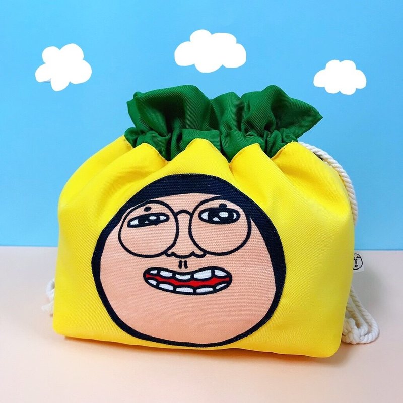 大凤梨 / 萝卜包 背包 束口袋 便当袋 - 手拿包 - 棉．麻 黄色