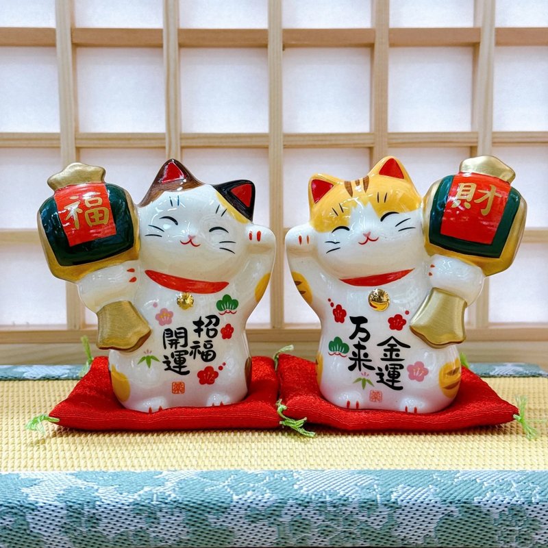【铃喵纳福】日本金运招福招财猫 槌持 一对 - 摆饰 - 瓷 白色