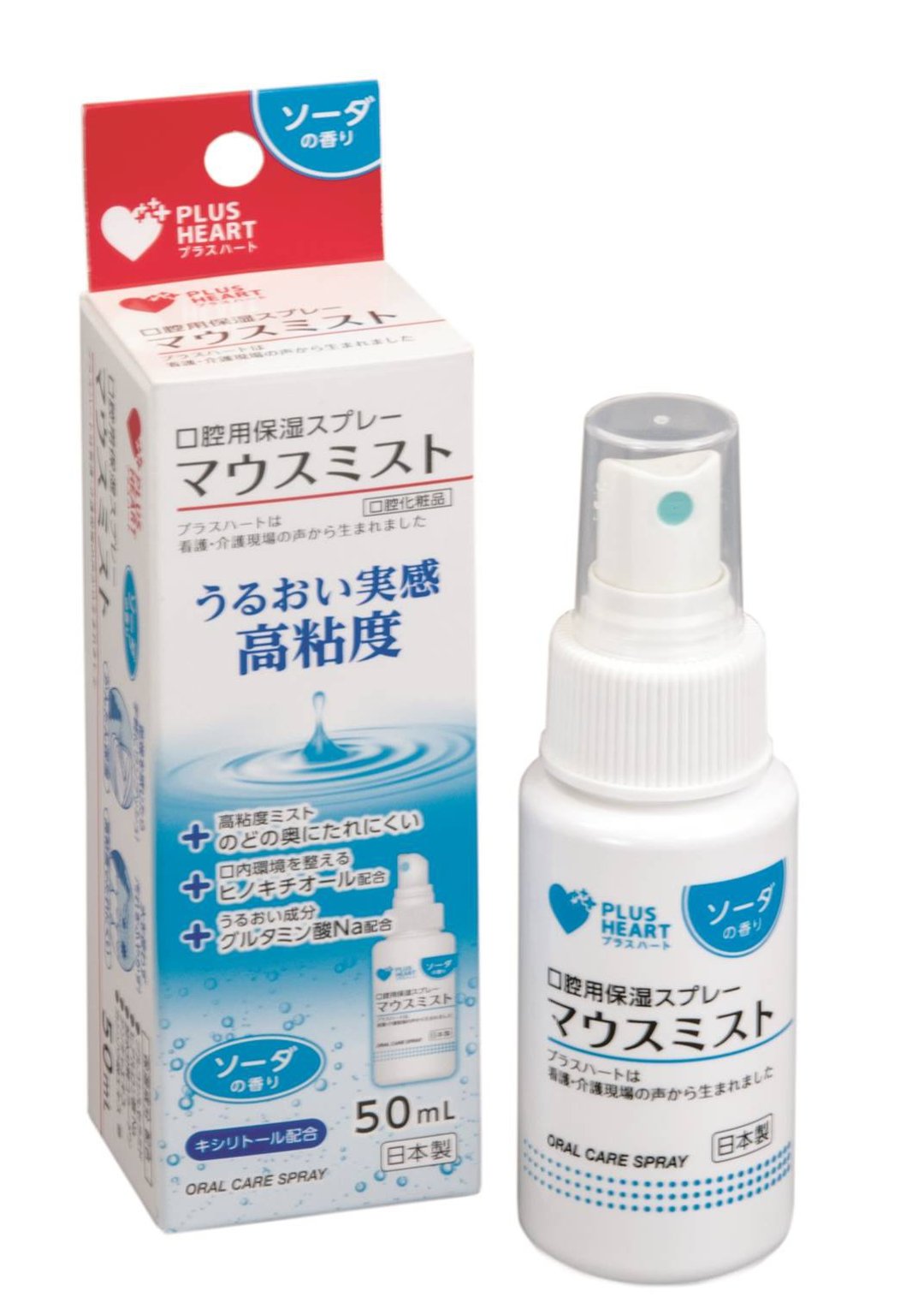 日制口腔保湿凝胶喷剂50ml(2款味道可选) - 其他 - 其他材质 透明