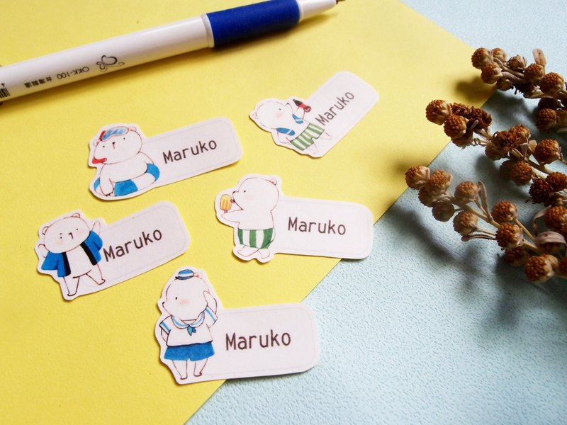 定制化姓名贴-小熊夏日 - 贴纸 - 纸 多色