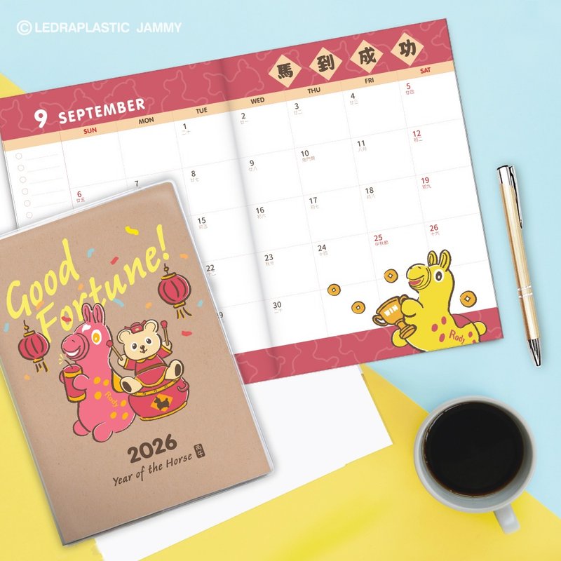 JzFun / RODY 2026月计划本 - 笔记本/手帐 - 纸 