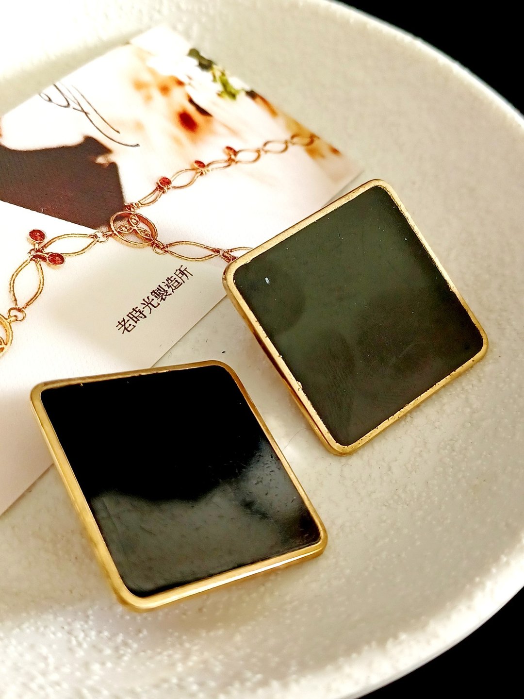 vintage jewelry  Monet 古典黑珐琅方金框形 夹式耳环 - 耳环/耳夹 - 其他金属 