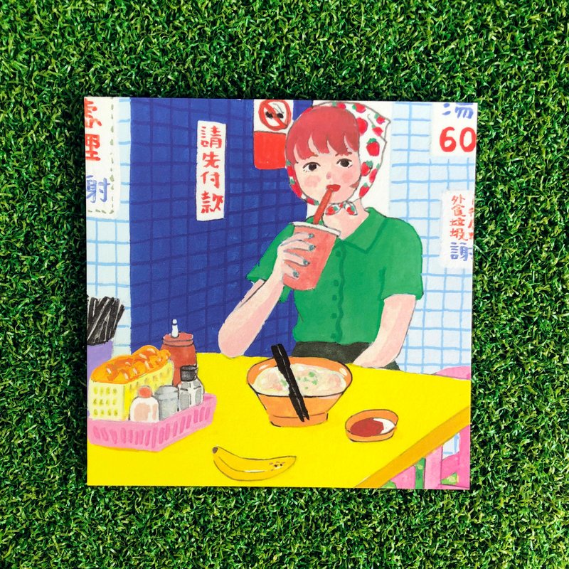 台南姑娘 - 贴纸 - 纸 多色