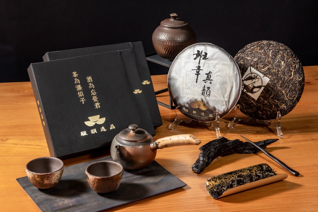 酽韵逸品【2017 班章真韵普洱生茶】 - 茶 - 植物．花 咖啡色