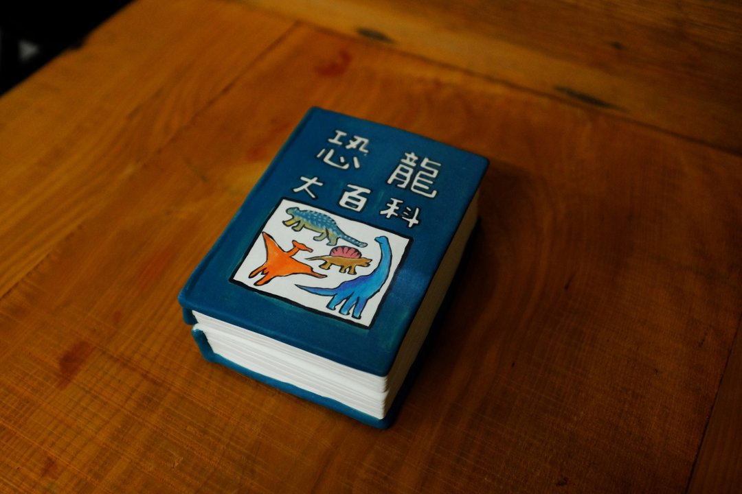 恐龙大百科陶瓷收纳盒 - 花瓶/陶器 - 陶 蓝色