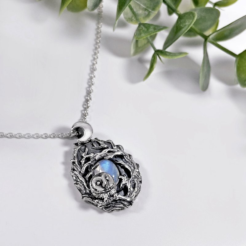 月光下的猫头鹰 - 项链 - 银 