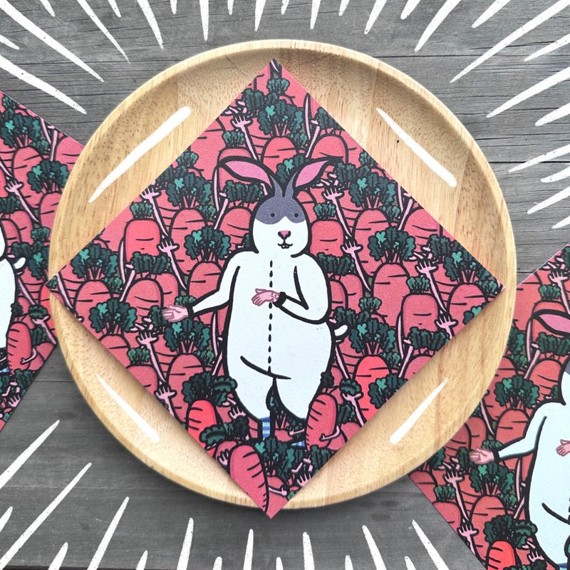 2025 春联  满客 满无字春联 | 我不会圾计 - 红包/春联 - 纸 红色