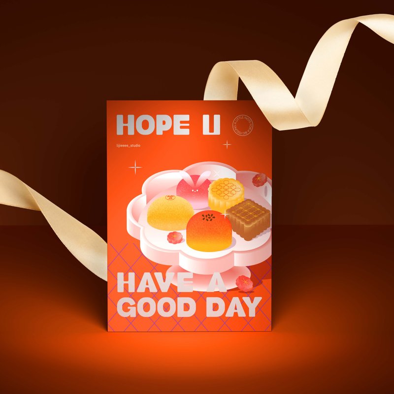 中秋贺卡  卡片 祝贺卡 感谢卡  GREETING CARD - 卡片/明信片 - 纸 橘色