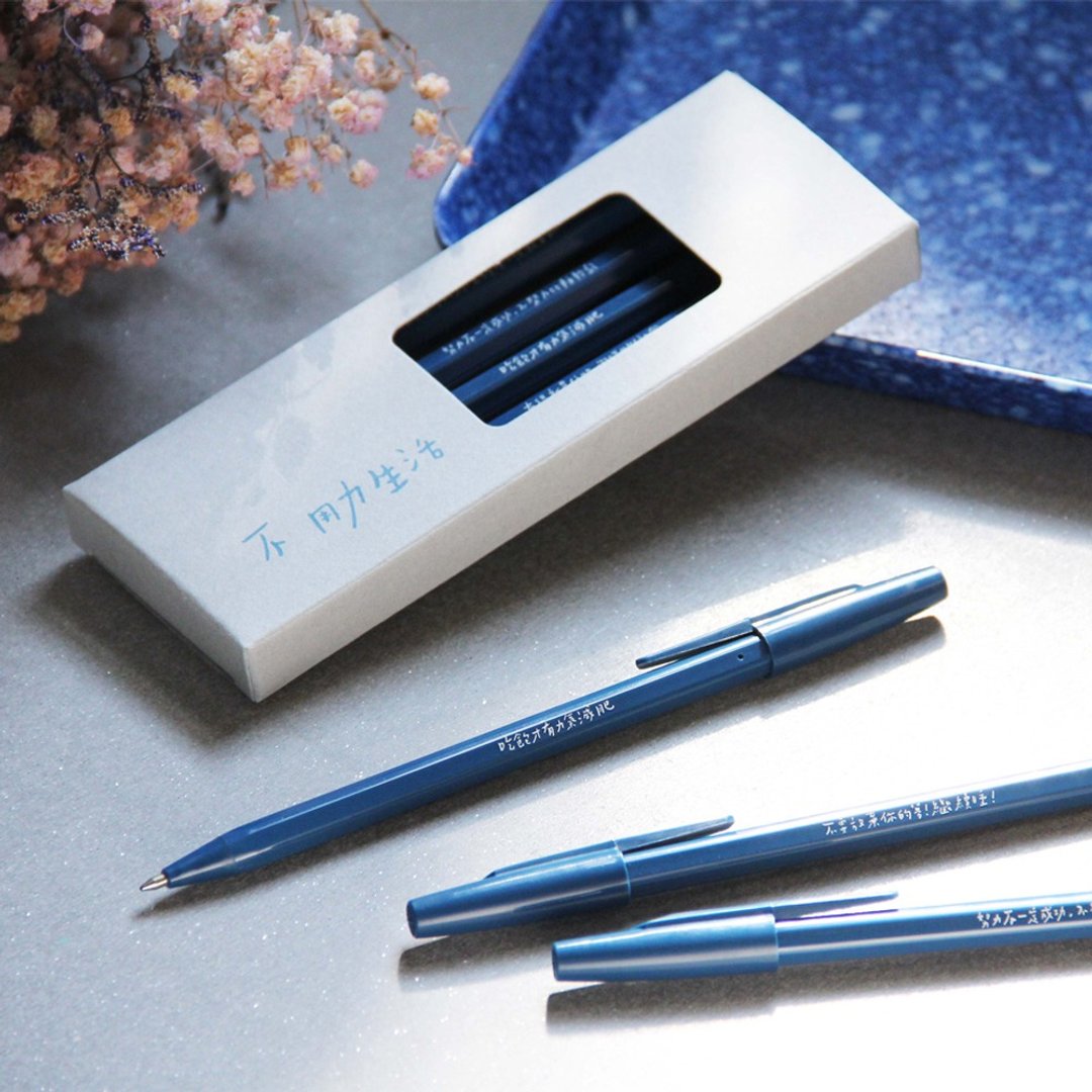 SKB文明钢笔【SB-202】不用力生活二代(矿灰蓝/5支入) - 其他书写用品 - 塑料 蓝色