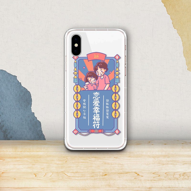 CreASEnse 立体浮雕空压壳防摔壳手机壳-支援各品牌全机种 - 手机壳/手机套 - 硅胶 多色