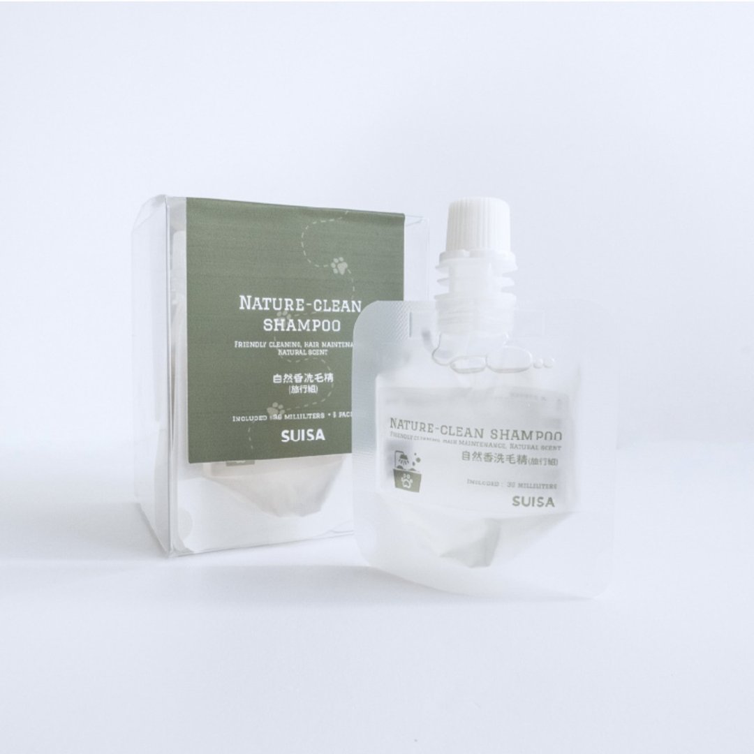 Nature-clean shampoo(travel kit) 自然香洗毛精 旅行组 - 清洁/美容 - 浓缩/萃取物 