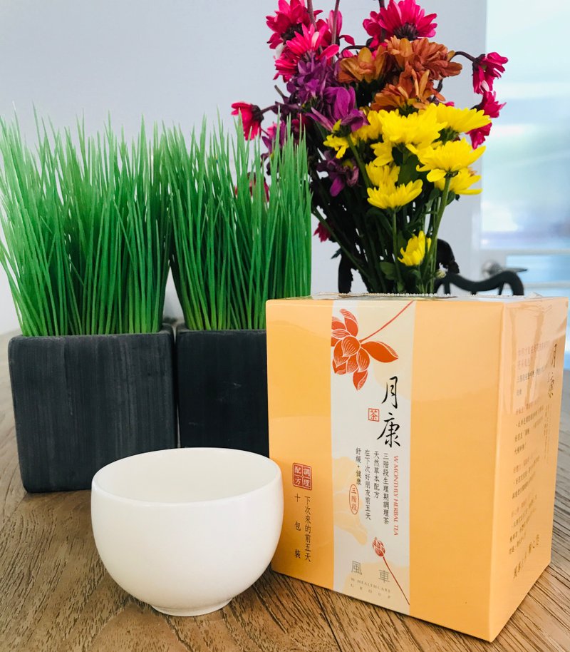 【生理期前饮】月康三阶段调理茶-【调理配方】 - 茶 - 其他材质 卡其色