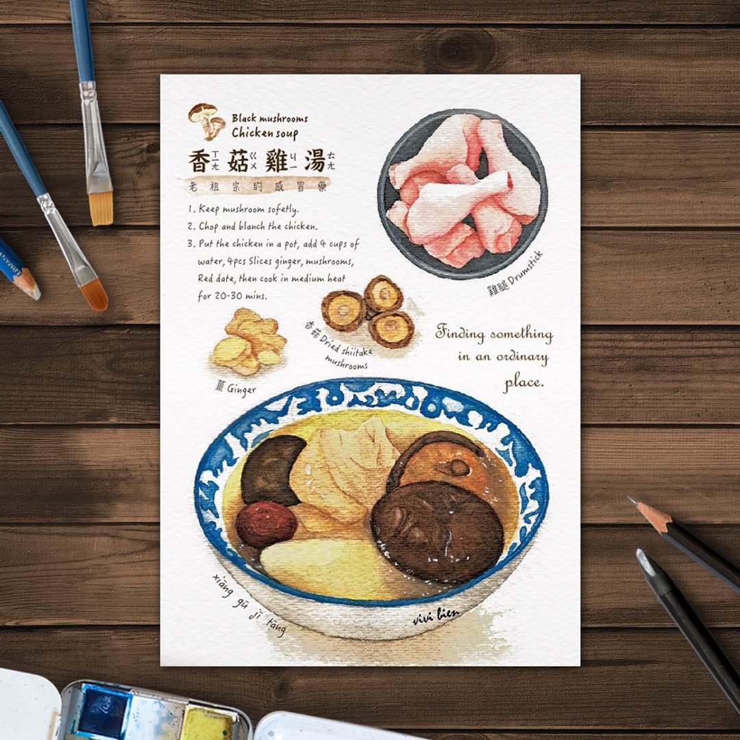 美食插画 明信片 – 香菇鸡汤 - 卡片/明信片 - 纸 白色