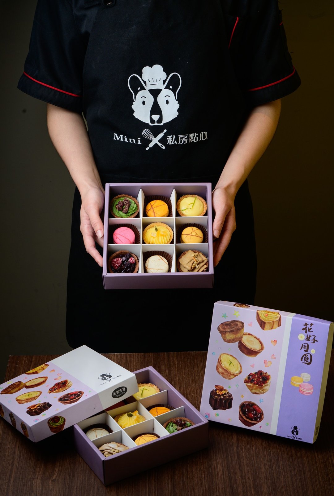 【中秋限定】- 月圆中秋礼盒 - 蛋糕/甜点 - 新鲜食材 