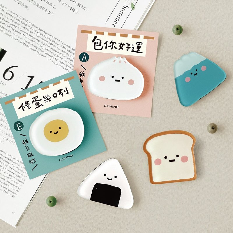 小呸角系列 CGC-353 小呸角创意磁铁 - 冰箱贴/磁贴 - 压克力 