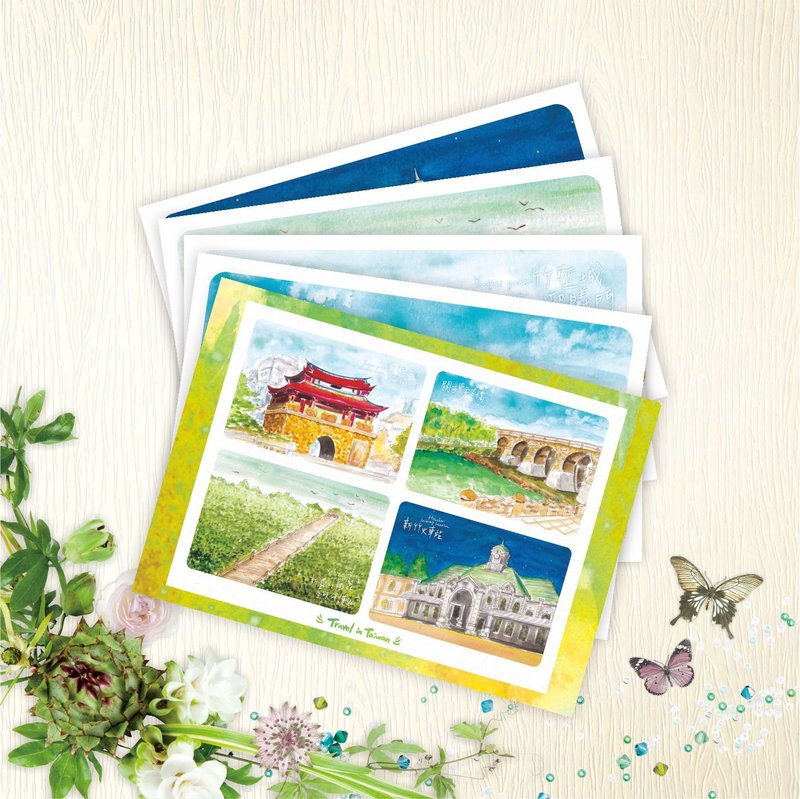 【台湾风景】 明信片 - 旅行台湾-新竹篇 - 5款各1张 - 卡片/明信片 - 纸 