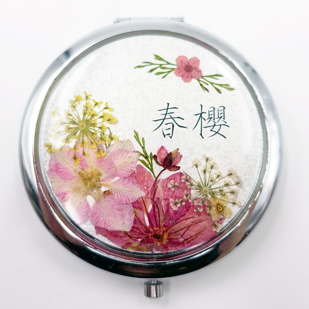 【押花镜】春樱款-可定制名字/情人节/樱花/耶诞节/婚礼/老师 - 其他 - 植物．花 粉红色