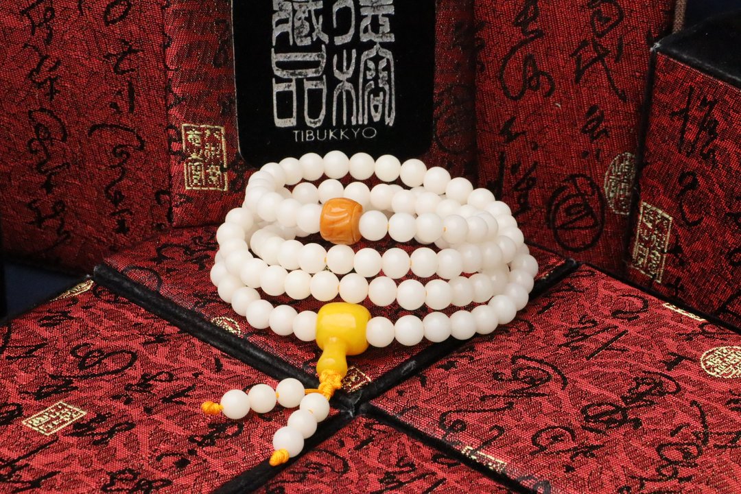 精工白玉菩提根 8mm 108颗 缅甸黄玉回纹/六字箴言隔珠 客制化 - 手链/手环 - 植物．花 