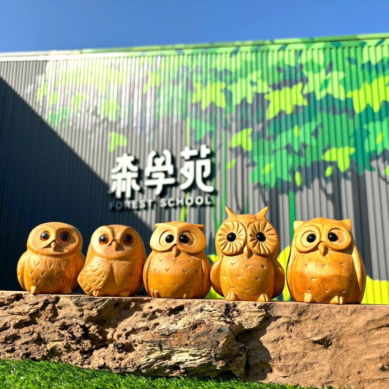 可爱猫头鹰小公仔 - 玩偶/公仔 - 木头 橘色