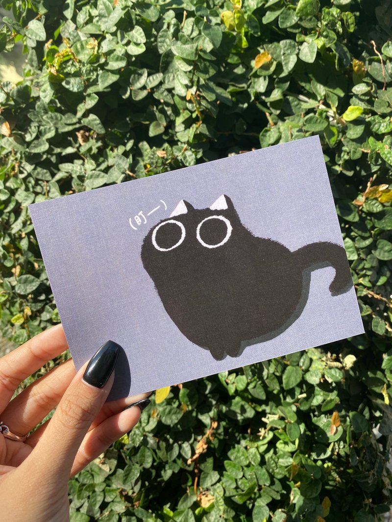 【 煤里喵 】万用卡 - 卡片/明信片 - 纸 灰色