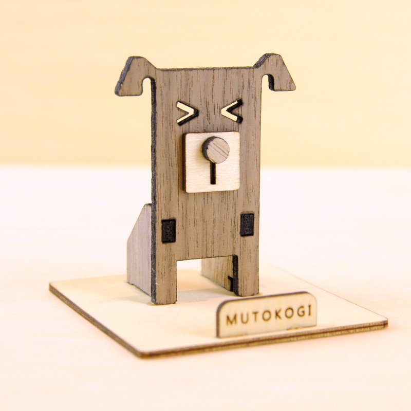 小酸梅忠狗x手工木制手机架手机座 婚礼小物 交换礼物 MUTOKOGI - 手机座/防尘塞 - 木头 咖啡色