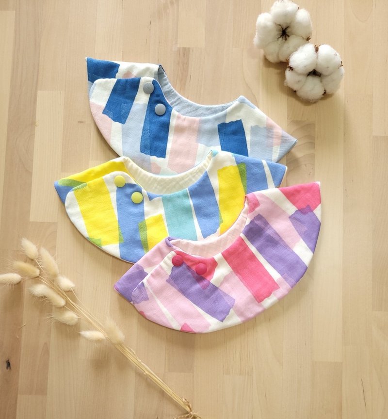 清新缤纷 / 素色皱皱纱 圆兜。360度怎么穿都可爱 - 围嘴/口水巾 - 棉．麻 