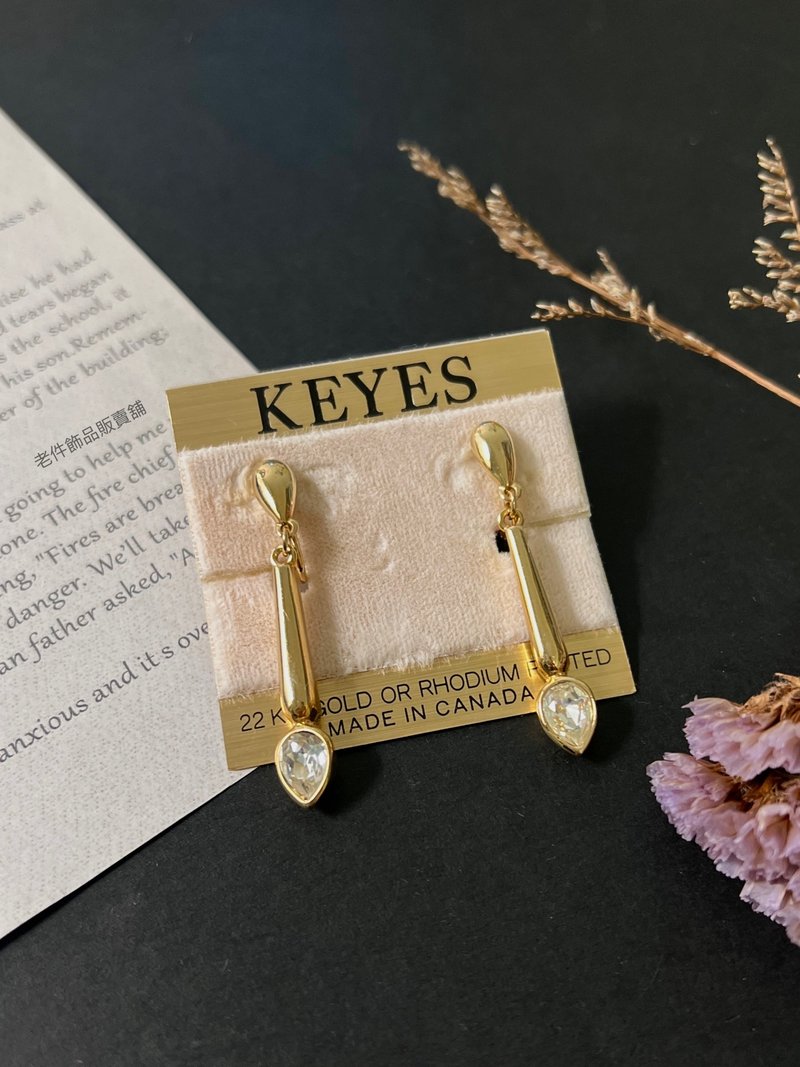 KEYES 高雅垂坠合金镀金耳夹(库存新品) - 耳环/耳夹 - 贵金属 金色