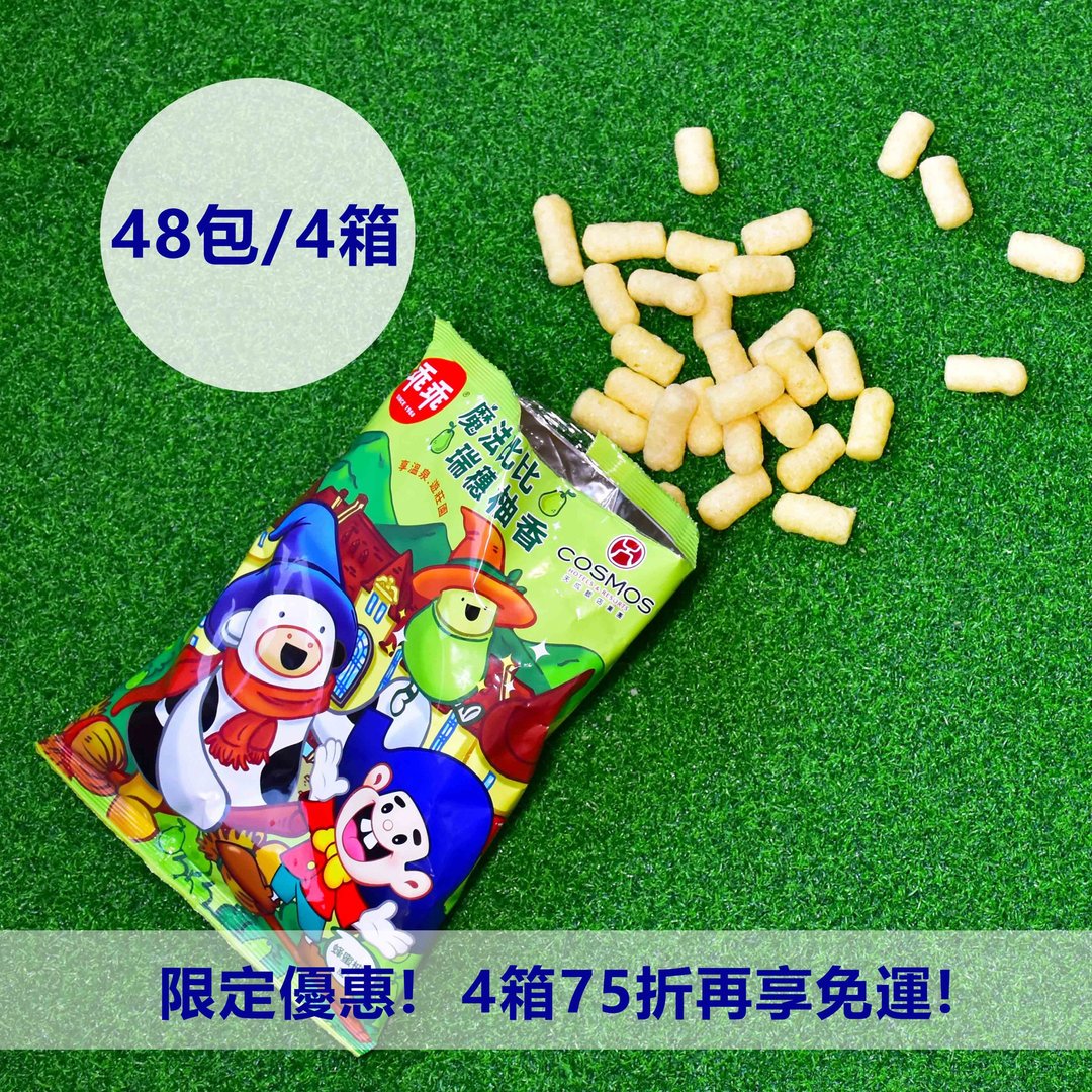 【嘉年华包邮组】【四箱75折】乖乖魔法比比瑞穗柚香限定款 - 零食/点心 - 其他材质 绿色