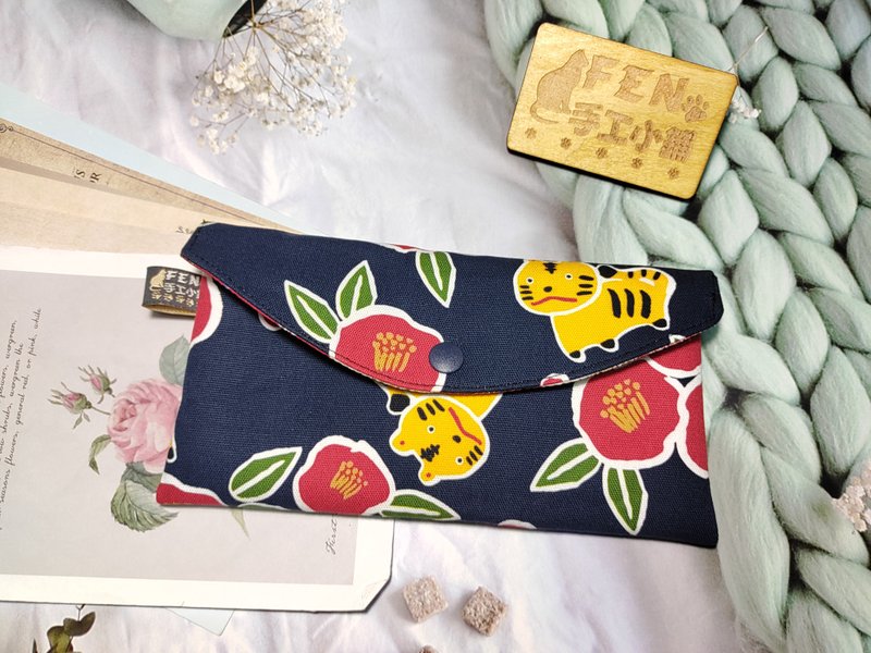 单层红包袋-日本限量牛津棉布款和风椿花老虎布红包袋-手作布红包 - 红包/春联 - 棉．麻 