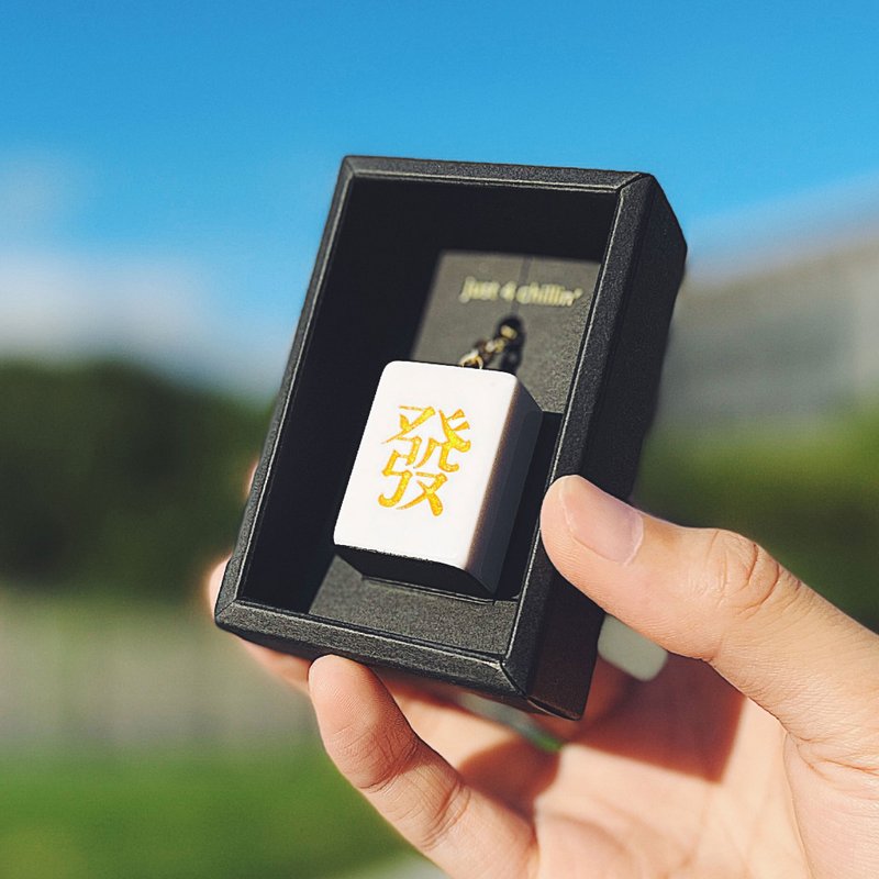 金将钥匙圈 - 吊饰 - 其他材质 白色