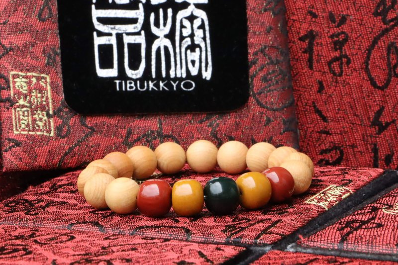 太行崖柏手珠 10mm 阿拉善隔珠 木珠手串 定制化设计 手链 饰品 - 手链/手环 - 木头 