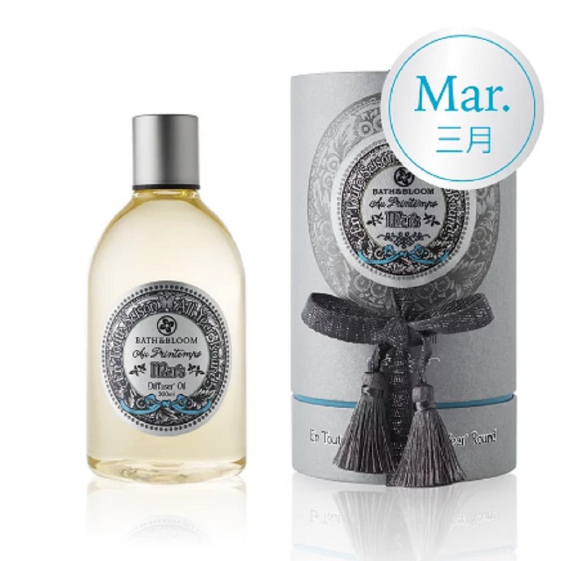 【Bath & Bloom】蝶舞四季缤纷扩香300ml - 3月 春天圆舞曲 - 香薰/精油/线香 - 其他材质 