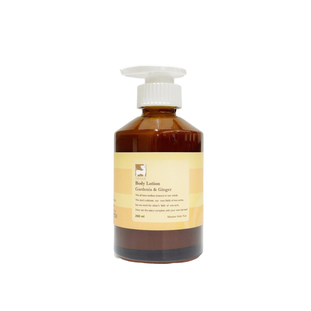 【GIN-GER】碧露栀子姜芬身体凝乳 200ml - 身体护肤/按摩油 - 浓缩/萃取物 