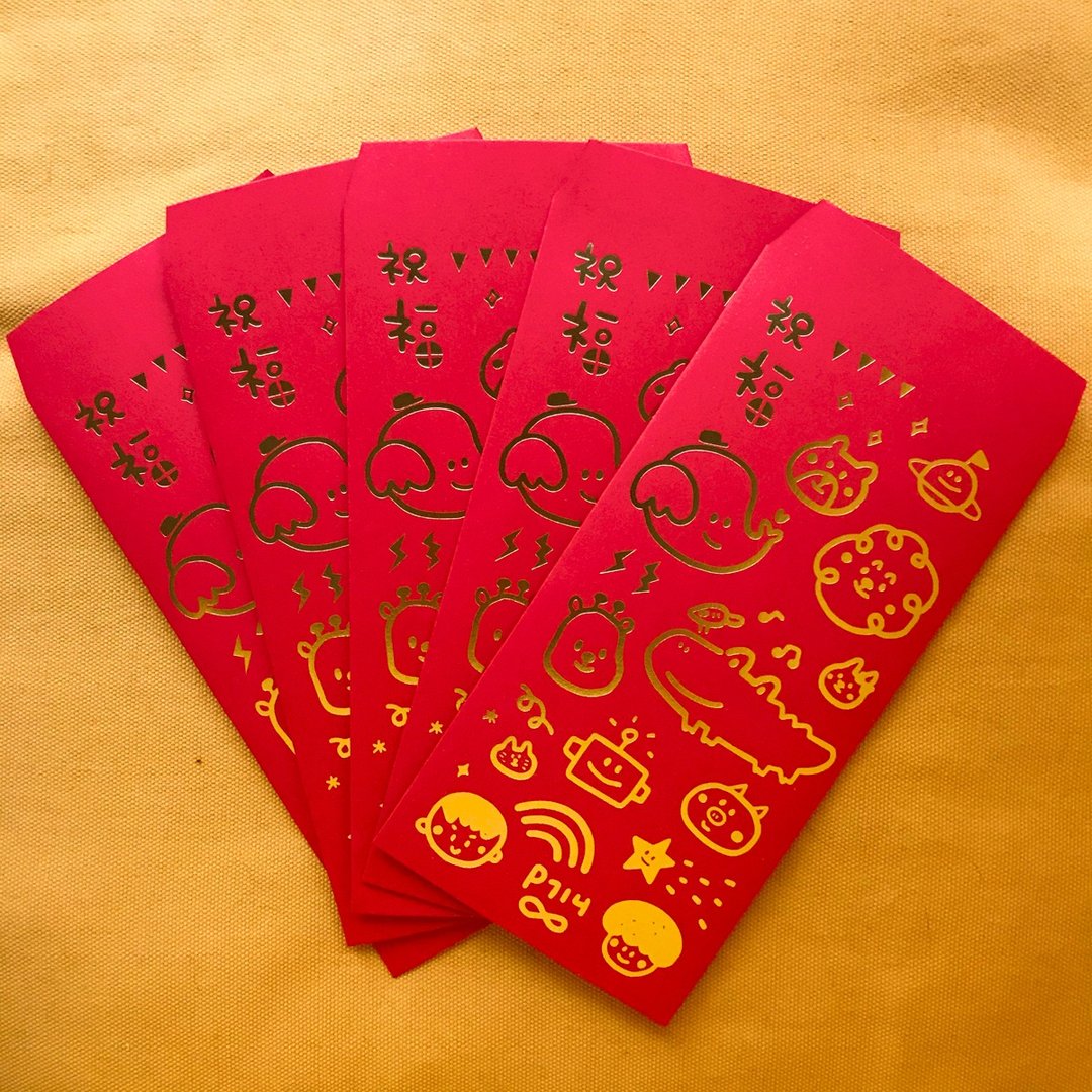 烫金祝福闪亮红包袋_过年红包袋_婚礼红包袋 - 红包/春联 - 纸 红色