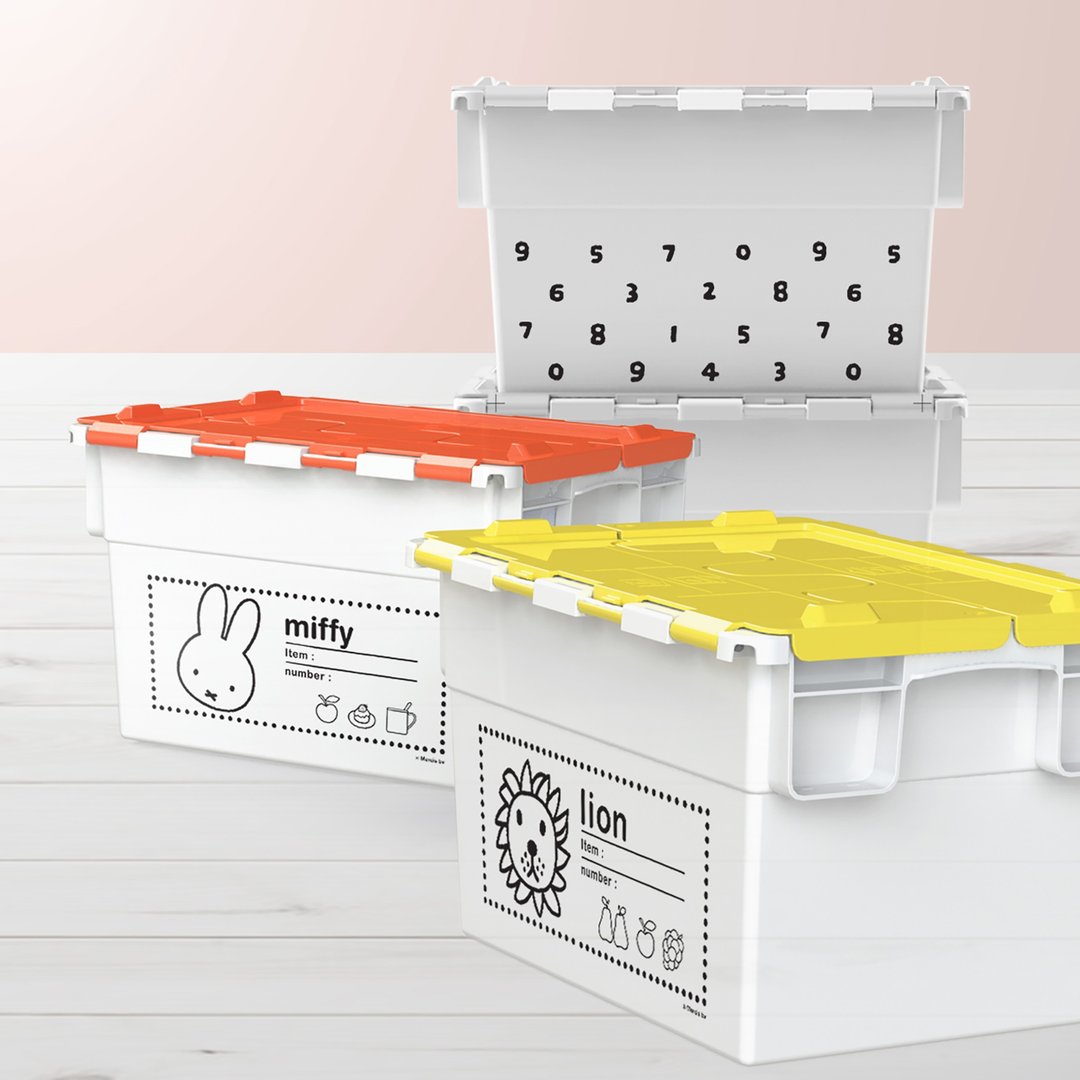 【Pinkoi 独家】小型收纳箱套装 - 收纳用品 - 塑料 白色