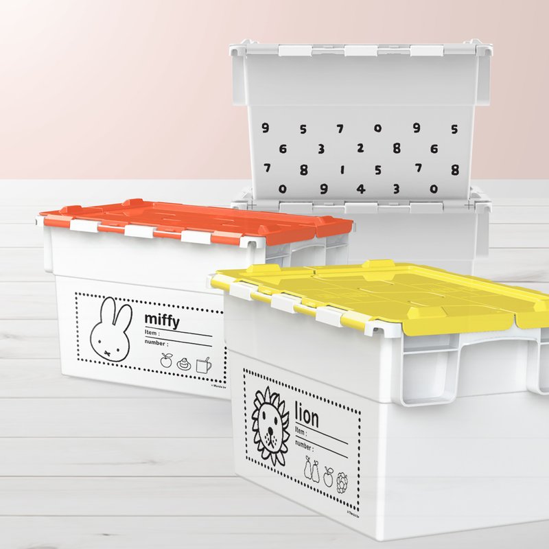 【Pinkoi 独家】小型收纳箱套装 - 收纳用品 - 塑料 白色