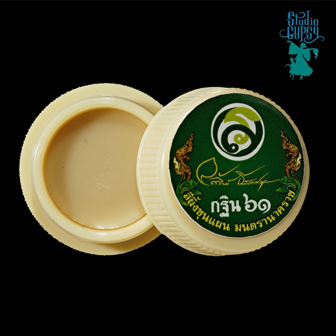 湿婆舞王庇佑之钜富蜂蜡 - 其他 - 其他材质 