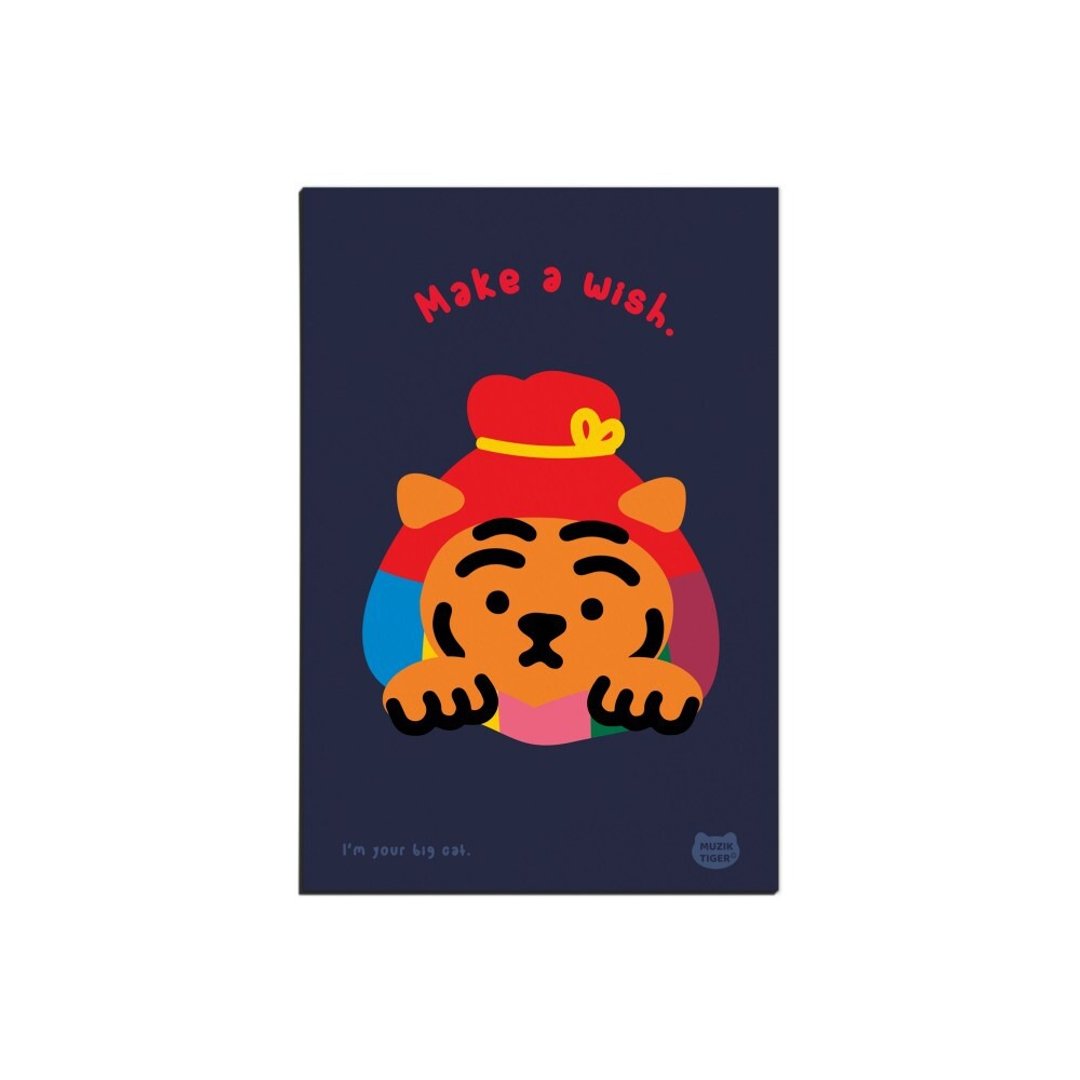 躺肥虎 福袋老虎 插画 明信片 - 卡片/明信片 - 纸 