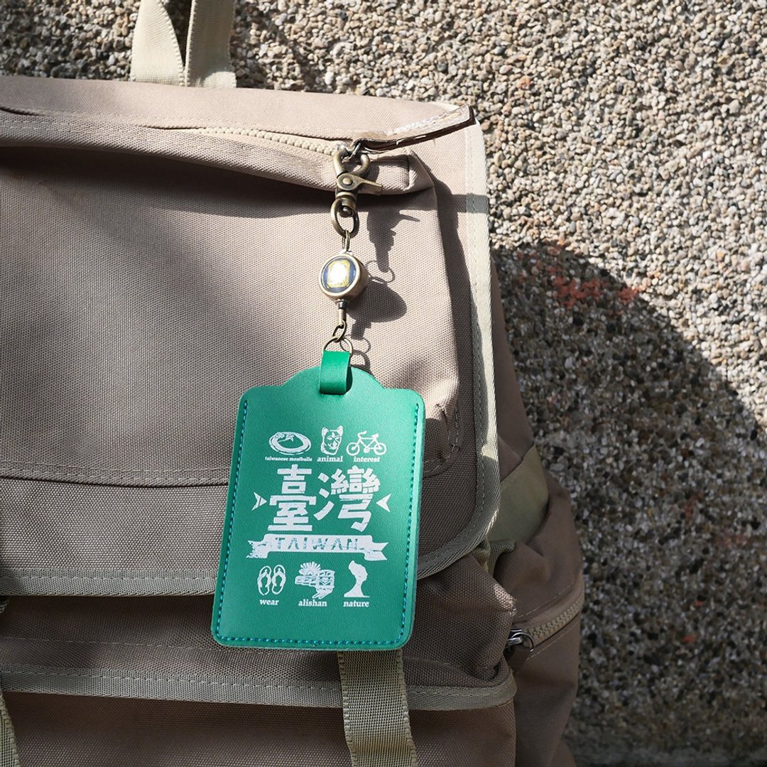 伸缩证件套 YOYO Card Case (直式) - 台湾 (台湾) - 证件套/卡套 - 人造皮革 